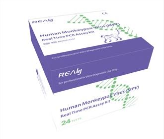 Bộ xét nghiệm PCR thời gian thực của virus đậu mùa ở người (MPV)