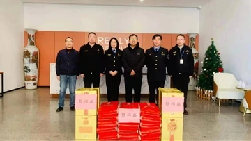 Cục quản lý dược phẩm huyện Tiêu Sơn cùng với Cục quản lý dược phẩm đường phố...