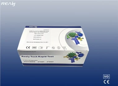 Băng xét nghiệm nhanh kết hợp SARS-Cov-2 & FLU A&B & RSV & Adv (tăm bông)